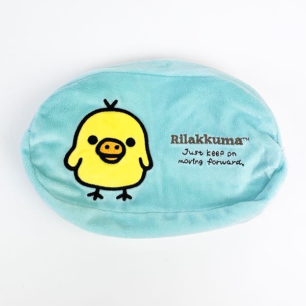 リラックマ リバーシブル3面ポーチ リラックマ2 コリラックマ キイロイトリ メイクポーチ 小物入れ イエロー