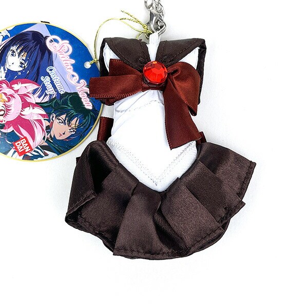 美少女戦士セーラームーン セーラープルート コスチュームストラップ キーホルダー