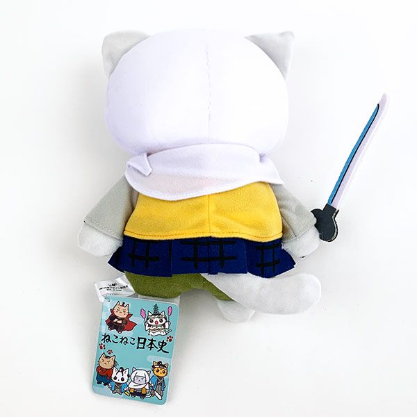 ねこねこ日本史 上杉謙信 マスコット ぬいぐるみ 歴史 インテリア キッズ 知育