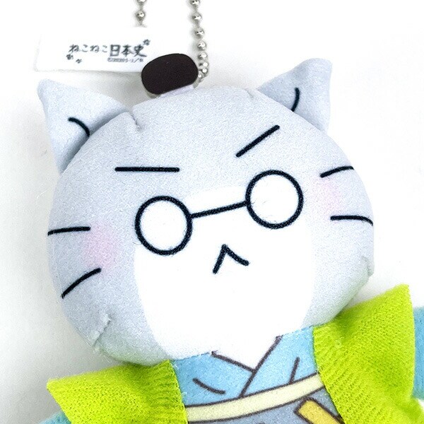 ねこねこ日本史 石田三成 ボールチェーン付きマスコット　 歴史