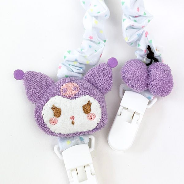 サンリオ クロミ マルチクリップ ベビー用品 パープル