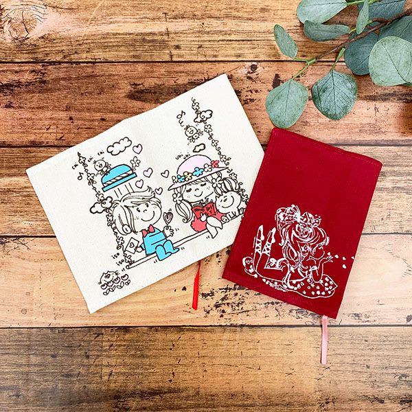 水森亜土 ブックカバー ハート レッド 文庫判対応 亜土ちゃん