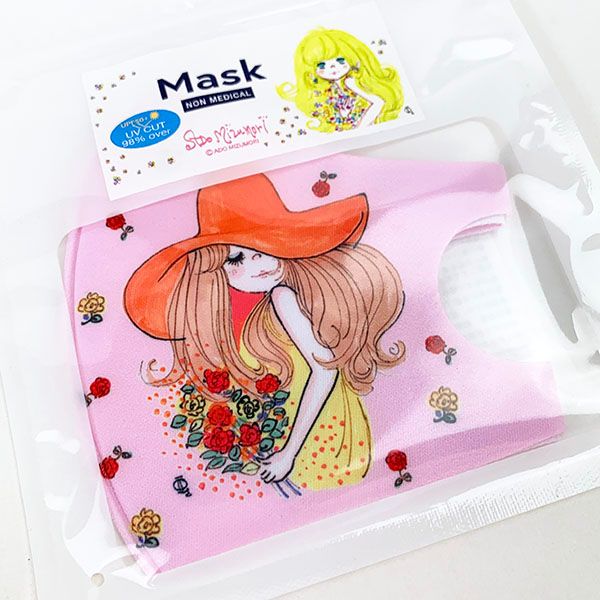 水森亜土 ウレタンマスク ローズ UVカット ピンク 亜土ちゃん