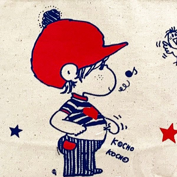 水森亜土 リバーシブルランチトート ヒッコリー デニム 亜土ちゃん