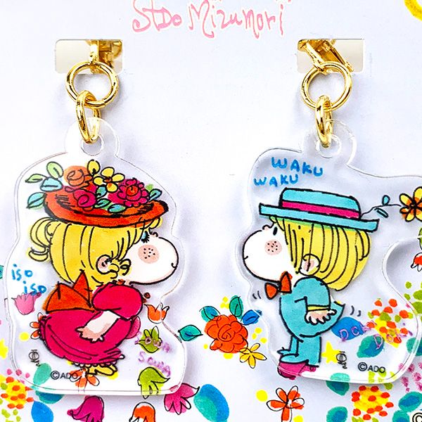 水森亜土 アクリルイヤリング キス 亜土ちゃん アクセサリー ギフト おしゃれ