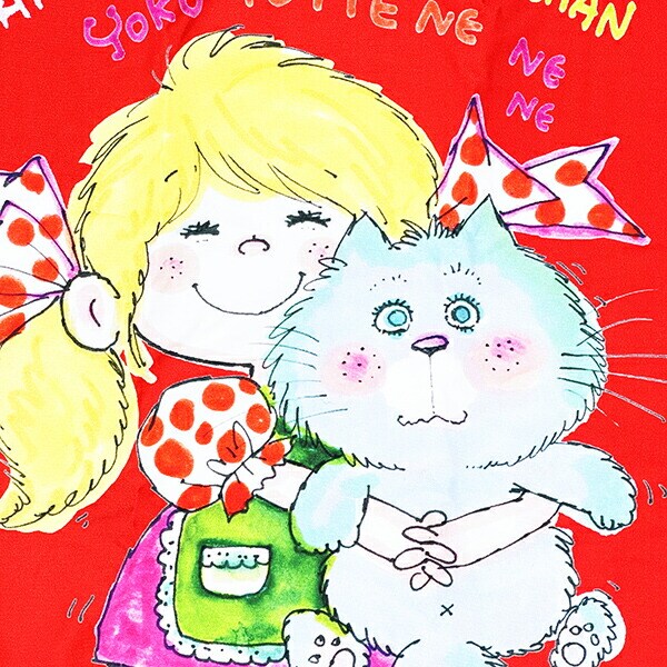 水森亜土 ネコ エコバッグ レッド×ピンク