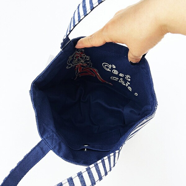 水森亜土 ボーダー リバーシブルランチトートバッグ(ネイビー)