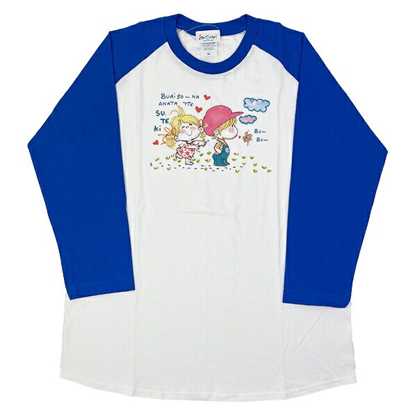 水森亜土 フタリ ラグランスリーブTシャツ(M) ブルー 亜土ちゃん アパレル