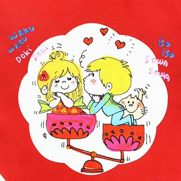 水森亜土 テンビン カラートートバッグ レッド