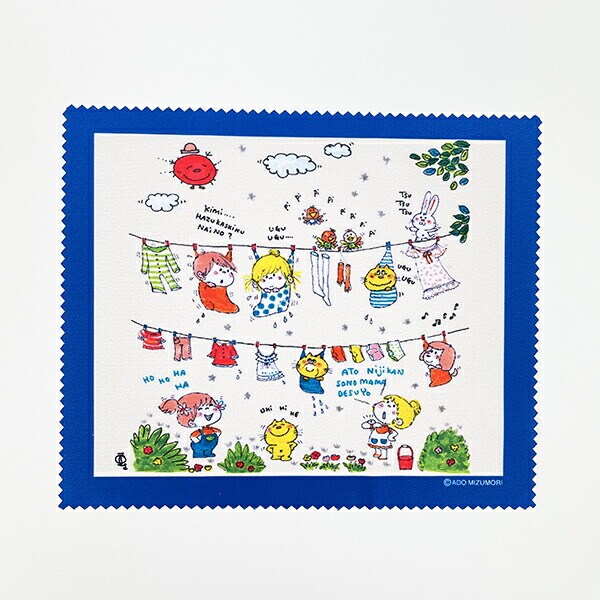 水森亜土 メガネケース フタリ (ブルー)