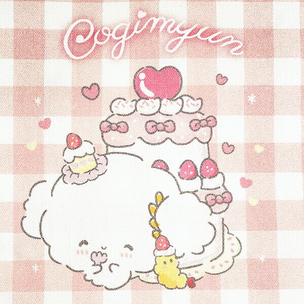 サンリオ こぎみゅん 巾着 Sanrio 日本製