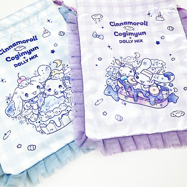 サンリオ シナモロール×こぎみゅん ドーリーミックス フリル巾着 パープル Sanrio