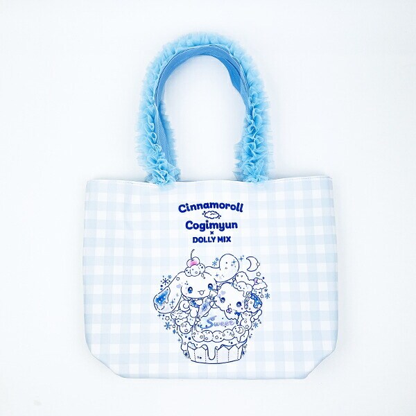 サンリオ シナモロール×こぎみゅん ドーリーミックス フリルハンドルトートバッグ ブルー Sanrio