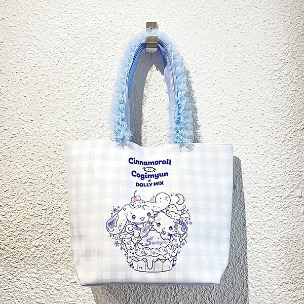 サンリオ シナモロール×こぎみゅん ドーリーミックス フリルハンドルトートバッグ ブルー Sanrio