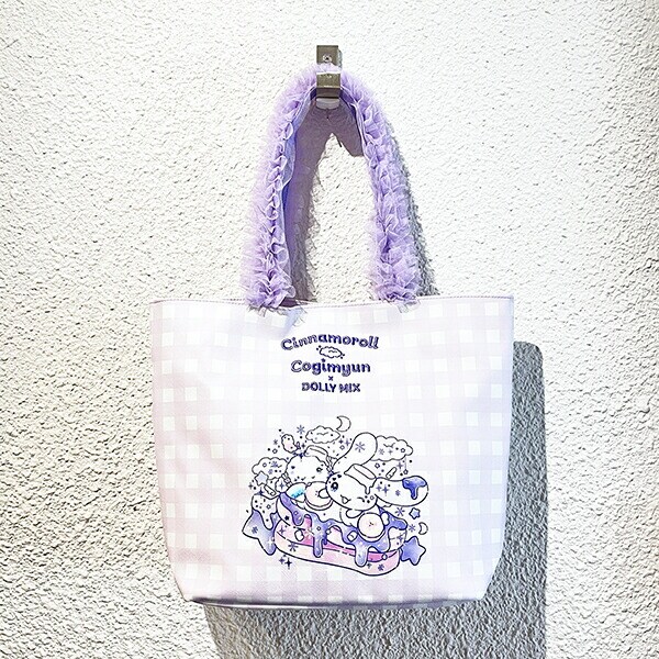 サンリオ シナモロール×こぎみゅん ドーリーミックス フリルハンドルトートバッグ パープル Sanrio