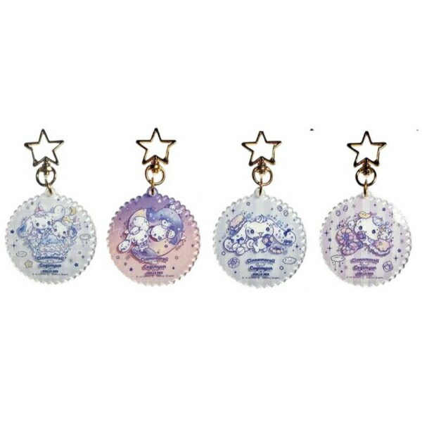 サンリオ シナモロール＆こぎみゅん ドリーミックス トレーディングアクキー 全4種コンプリートセット 日本製 Sanrio