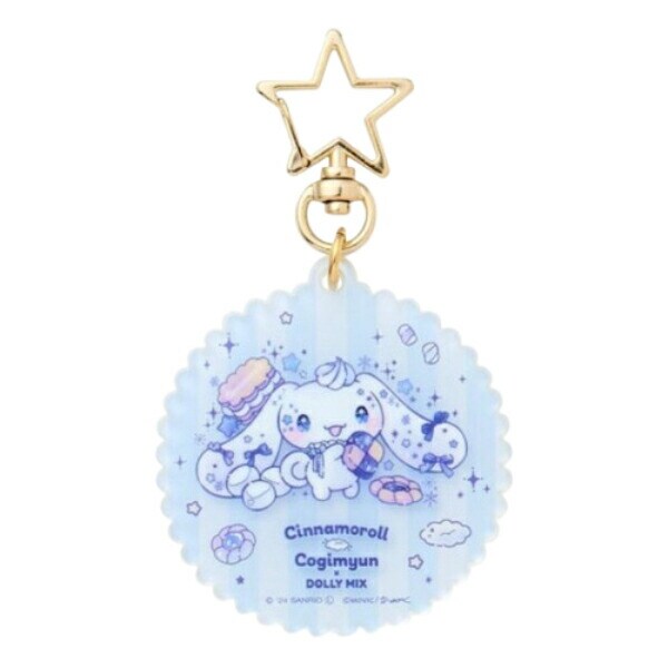 サンリオ シナモロール＆こぎみゅん ドリーミックス トレーディングアクキー 全4種コンプリートセット 日本製 Sanrio