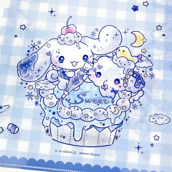 サンリオ シナモロール×こぎみゅん ドーリーミックス A4クリアファイル2枚セット 文具 スクール Sanrio