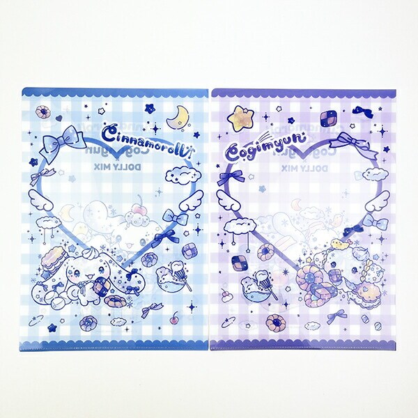 サンリオ シナモロール×こぎみゅん ドーリーミックス A4クリアファイル2枚セット 文具 スクール Sanrio
