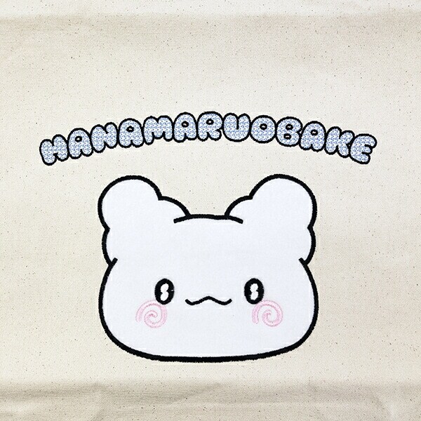 サンリオ はなまるおばけ パステルPOP アップリケトートバッグ ナチュラル Sanrio