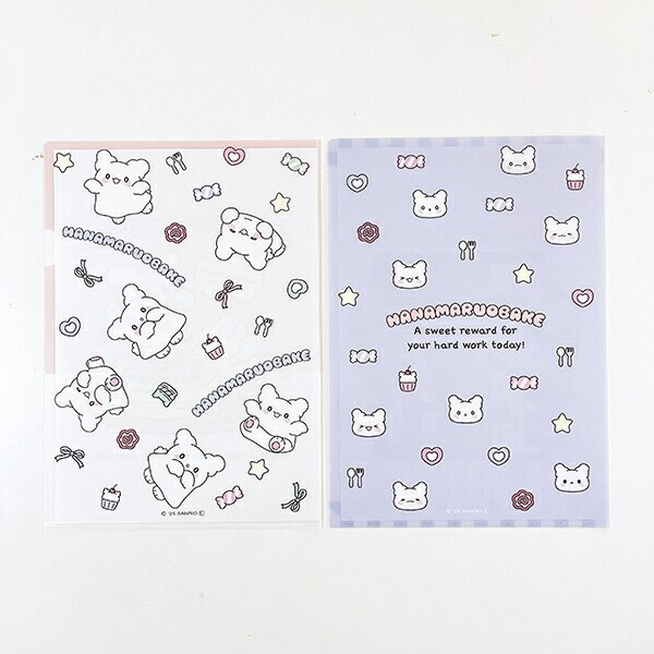 サンリオ はなまるおばけ A4クリアファイル2枚セット 文具 日本製