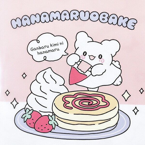 サンリオ はなまるおばけ A4クリアファイル2枚セット 文具 日本製