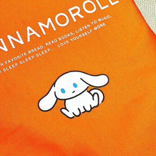 サンリオ アイシナモロール エプロン オレンジ Sanrio