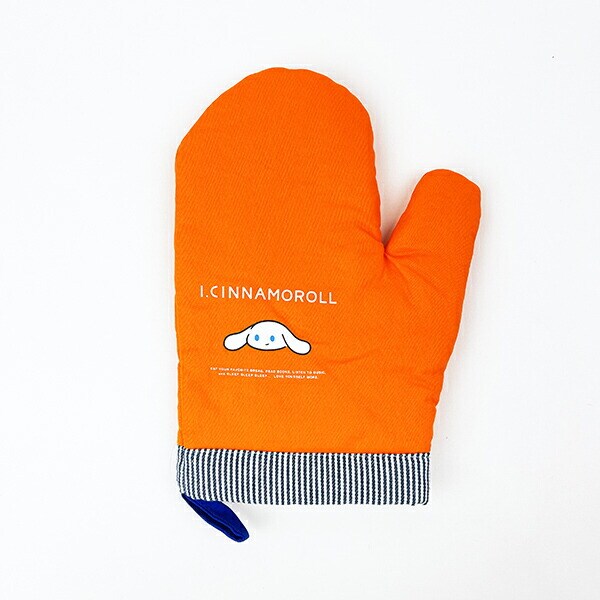 サンリオ アイシナモロール ミトン オレンジ キッチン シナモン Sanrio