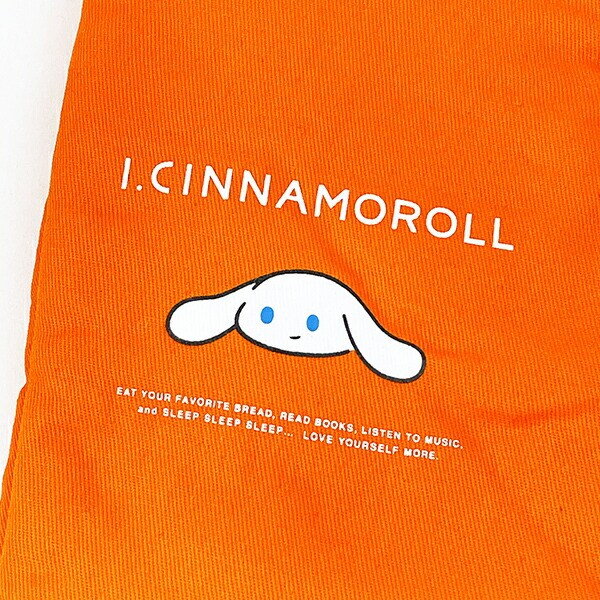 サンリオ アイシナモロール ミトン オレンジ キッチン シナモン Sanrio