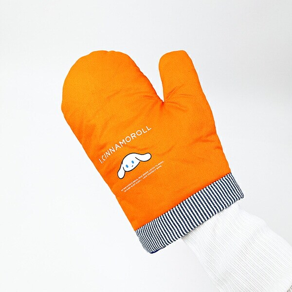 サンリオ アイシナモロール ミトン オレンジ キッチン シナモン Sanrio