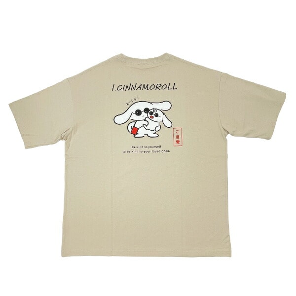 サンリオ アイシナモロール ゴジアイ BIGTシャツ(L) ベージュ アパレル シナモン Sanrio