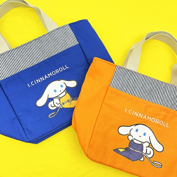 サンリオ アイシナモロール 保冷ランチトートバッグ (ブルー) キッチン シナモン Sanrio