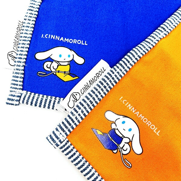 サンリオ アイシナモロール カトラリーケース ブルー Sanrio