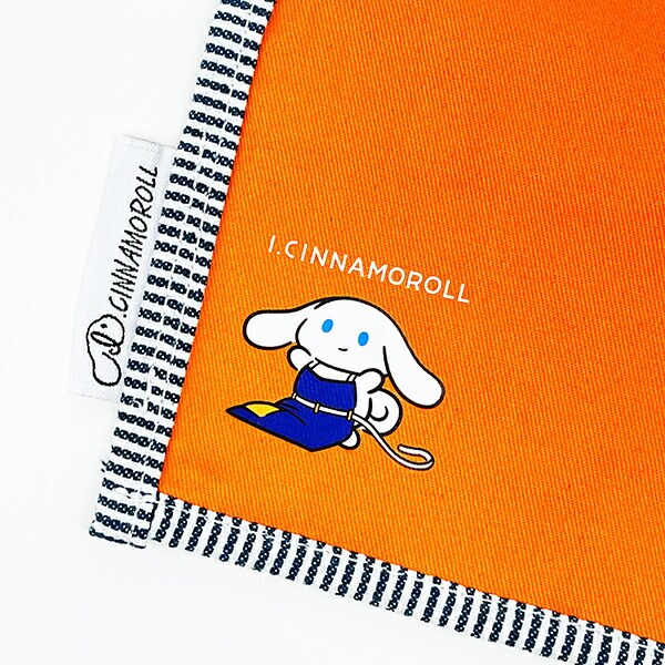 サンリオ アイシナモロール カトラリーケース オレンジ Sanrio