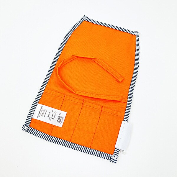 サンリオ アイシナモロール カトラリーケース オレンジ Sanrio