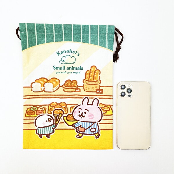カナヘイの小動物 巾着 パン巡り ポーチ 小物入れ