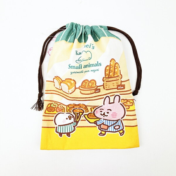 カナヘイの小動物 巾着 パン巡り ポーチ 小物入れ