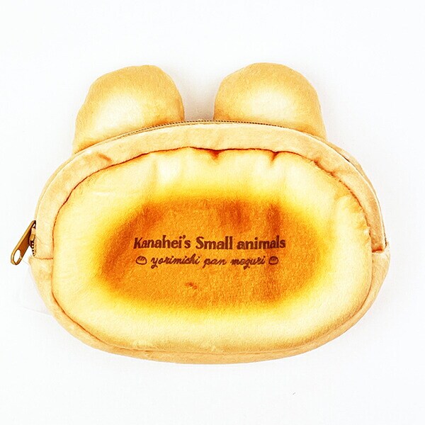 カナヘイの小動物 パン巡り パンモチーフ ポーチ うさぎ 小物入れ