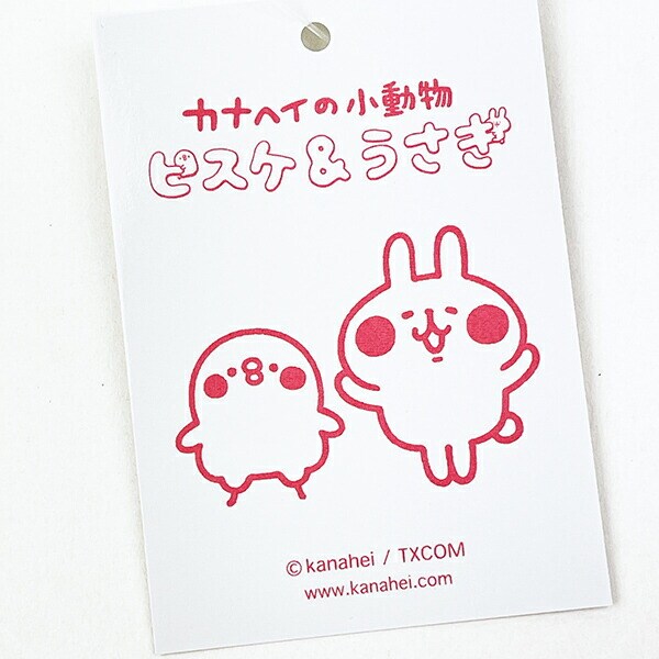 カナヘイの小動物 パン巡り パンモチーフ ポーチ ピスケ 小物入れ