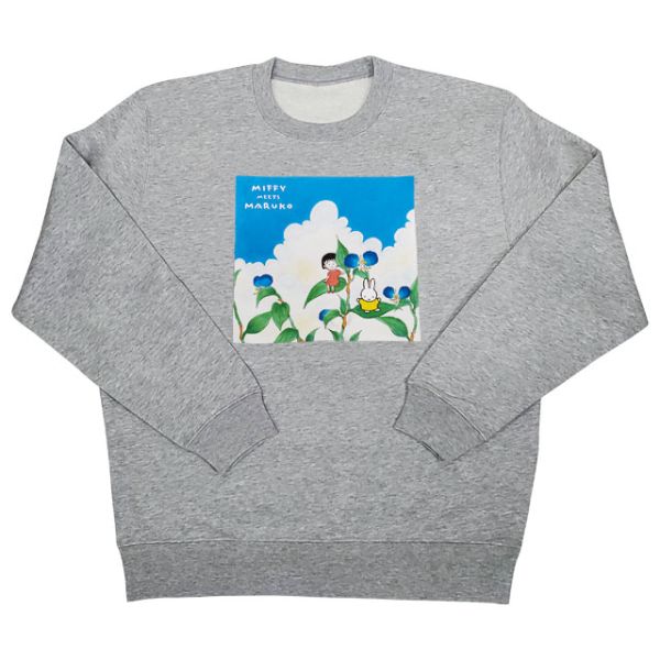 ミッフィー miffy MIFFY MEETS MARUKO  トレーナーつゆくさHGM スウェット グレー M