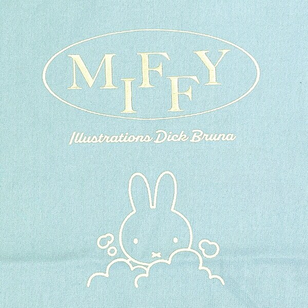 ミッフィー miffy トートバッグ おふろ(ミント)