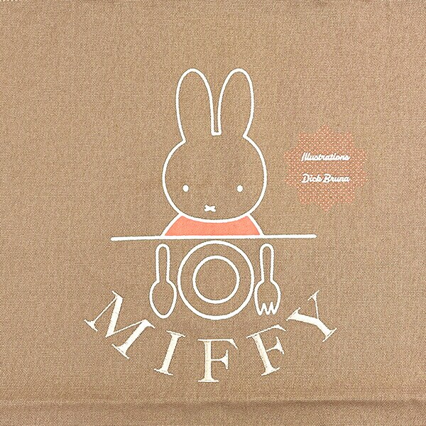 ミッフィー miffy トートバッグ ごはん(BG)