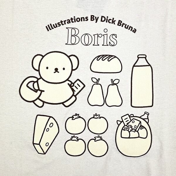 ミッフィー  miffy かいもの Tシャツ アイボリー Lサイズ アパレル