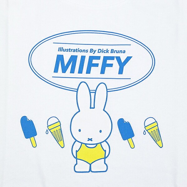 ミッフィー  miffy アイス Tシャツ ホワイト Lサイズ アパレル