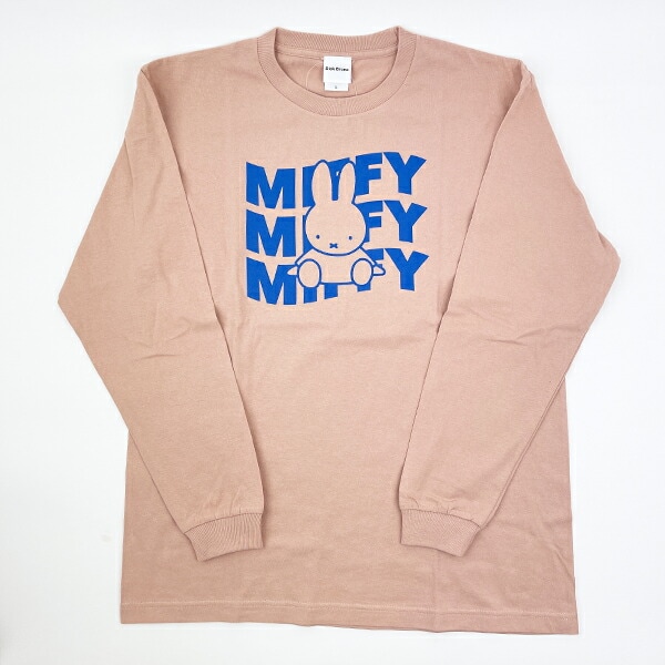 ミッフィー miffy ロンT(おすわり) ダスティピンク アパレル Tシャツ
