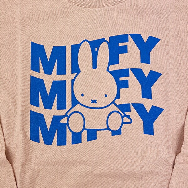 ミッフィー miffy ロンT(おすわり) ダスティピンク アパレル Tシャツ