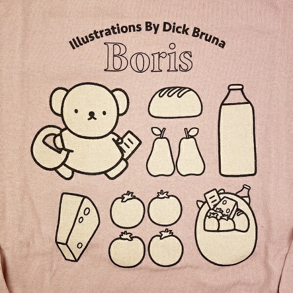 ミッフィー miffy ボリス ロンT(かいもの) ダスティピンク アパレル Tシャツ