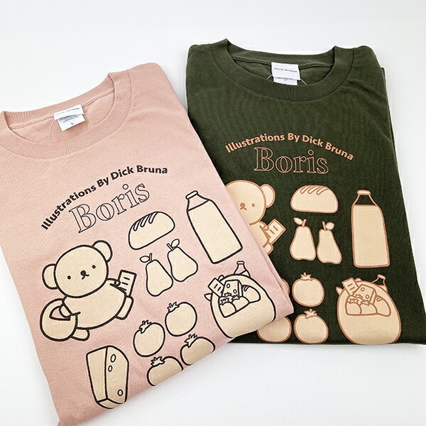 ミッフィー miffy ボリス ロンT(かいもの) ダスティピンク アパレル Tシャツ