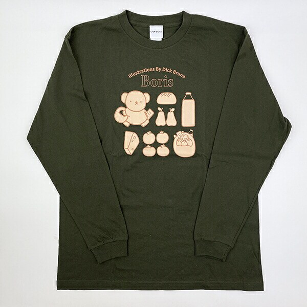 ミッフィー miffy ボリス ロンT(かいもの) アーミーグリーン アパレル Tシャツ