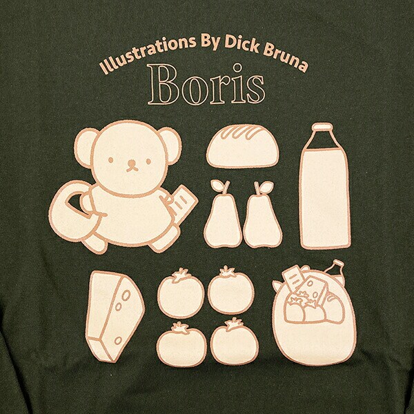 ミッフィー miffy ボリス ロンT(かいもの) アーミーグリーン アパレル Tシャツ